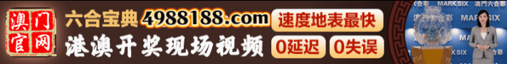 开开开