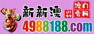 网址
